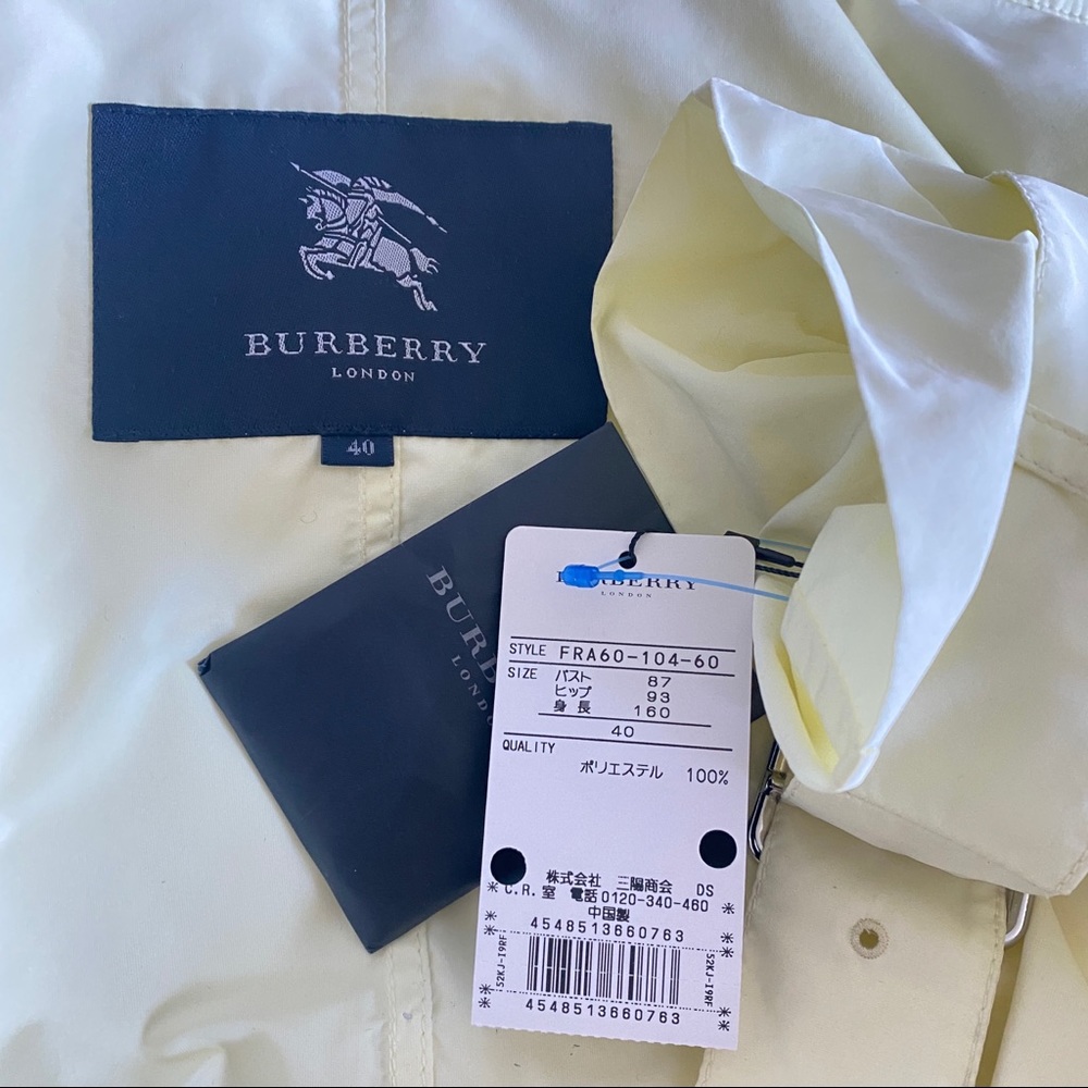 Burberry light yellow nylon trench coat - Picture 10 of 10